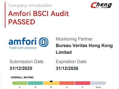 [Συμμόρφωση & Πρόοδος] Η Cheng Bang πέρασε επιτυχώς το 2025 Amfori BSCI Audit